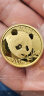集藏（JC）上海集藏  中国熊猫金币纪念币  普制金币 2018年熊猫金币15克 晒单实拍图