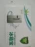 澳绿宝澳绿宝 冰箱除味剂消毒器家用冰箱杀菌净化保鲜盒冰箱除味剂除臭 3片装 实拍图