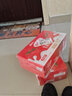 蒙牛 酸酸乳乳味饮品礼盒装 酸甜美味 【草莓】250ml×24盒*2提部分4月 实拍图