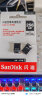 闪迪（SanDisk）256GB USB3.1 U盘 CZ430酷豆 黑色 读速130MB/s 车载U盘 文件加密 小巧便携优盘 实拍图