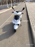 OUIO125cc摩托车踏板车燃油助力女式踏板代步车外卖车国四电喷可上牌 白色尚领经济型机械版带上牌手续 实拍图