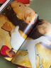 【新华书店】鸭子骑车记+鸭子开车记 全套2册  大卫香农 3-6-9周岁儿童宝宝故事绘本幼儿园小学生睡前读物 实拍图