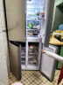 夏普冰箱 法式四门 双开门对开门 十字对开门 家用 风冷无霜 变频 大容量冰箱 BCD-432WWXD-N渐变金 晒单实拍图