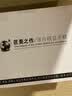 艺臣玩具成人儿童木质拼图1000片智力玩具礼物动物卡通动漫治愈风景油画 好奇的猫咪（配大图纸） 300片木质分区 实拍图