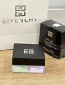 纪梵希（Givenchy）四宫格散粉1号定妆化妆品 控油蜜粉 生日情人节礼物送女友 实拍图