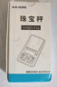 拜杰珠宝秤克称0.01g电子秤便携电子秤食物称厨房秤小台秤迷你秤BC-06 实拍图