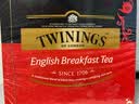 川宁（TWININGS）英式早餐红茶袋泡茶包进口茶叶饮品口粮茶办公室下午茶婚庆伴手礼 （早餐红茶茶包2g*50片） 实拍图