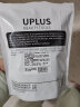 优家UPLUS一次性压缩面膜湿敷水疗膜纸深层补水天丝面膜独立装100粒 实拍图