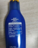 妮维雅（NIVEA）清透补水全身防晒 防晒霜防晒隔离润肤露75ml SPF30 PA++ 实拍图