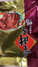 童胖子湖南常德特产酱板鸭  香辣味熟食休闲零食260g送礼佳品 加辣260g 实拍图