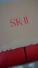 SK-II神仙水75ml精华sk2护肤品套装化妆品礼盒skii生日礼物送女友 晒单实拍图