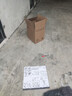 亿力高压洗车机1800W家用清洗机高压洗车水枪洗车神器JOY联名款4650 实拍图