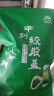 平利绞股蓝养生茶【特2A】七叶绞股蓝龙须茶250g（平利县核心原产地） 实拍图