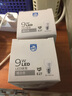 飞利浦（PHILIPS）LED灯泡节能灯超大球泡E27大螺口替换白炽灯泡超亮光源 2级能效经济型|E27|9W黄光|850lm 实拍图