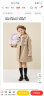 迪士尼（DISNEY）童装儿童女童梭织风衣外套英伦学院甜上衣24春秋DB331IE20卡其160 晒单实拍图