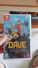 任天堂（Nintendo）Switch 1代游戏卡带 兼容Switch2代主机 海外版主机通用 潜水员戴夫 dave 周年纪念版 实拍图