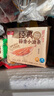 千味央厨蒸油条早餐半成品食品早点速食无明矾空气炸锅速冻面点 空气炸锅小胖子油条400g*2袋 实拍图