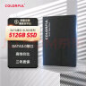 七彩虹(Colorful)  512GB SSD固态硬盘 SATA3.0接口 SL500系列 实拍图