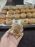 展艺中秋月饼自粘袋青春萌兔50只牛轧糖雪花酥绿豆糕饼干包装袋 实拍图