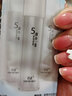 TST庭秘密张庭活酵母面膜乳保湿控油滋润靓肤五菌合一面膜乳 五菌合一活酵母面膜乳 50ml 实拍图