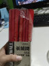 上海长城牌555木工铅笔工程铅笔木工笔宽扁铅笔中华工地木工铅笔 50支装 实拍图