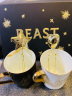 野兽派（THE BEAST）骨瓷黑白马克对杯茶漏礼盒杯子新婚生日礼物伴手礼 实拍图