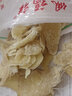 小书包姜片即食姜糖片糖姜片泡茶零食生姜片泡茶休闲零食 红糖姜片1000g 实拍图
