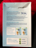 Herobaby【品牌授权含税】荷兰天赋力婴幼儿配方奶粉白金版纸盒 产地瑞典 2段700g 保质期24年7月 实拍图