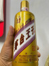 茅台（MOUTAI）王子酒 金王子 酱香型白酒 53度 500ml*1 单瓶装 实拍图