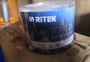 铼德(RITEK) 蓝光可打印 BD-R 1-6速50G 空白光盘/光碟/刻录盘/大容量 桶装50片 实拍图