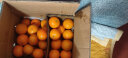 生活＆好管家 四川不知火丑橘大果新鲜水果丑柑橘子丑桔现摘 (75-80mm)中大果带箱10斤 实拍图