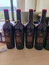 格拉洛【格拉洛】法国原瓶原装进口红酒格拉洛精选干红葡萄酒750ml*6瓶 750ml*6瓶 实拍图