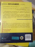 线性代数与概率论 线性代数及其应用 概率论基础教程 套装共2册 晒单实拍图