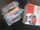 臻印彩适用佳能IX6780 IX6880 IP7280 IP8780 MG7580 MG7180 MG6380打印机填充墨盒 PGI850/CLI851可填充墨盒(五色套装) 实拍图