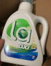威露士La有氧洗洗衣液套装12斤（柠檬瓶装3L+柠檬瓶装1L*3 ）除菌除螨 晒单实拍图