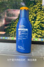 妮维雅（NIVEA）清透补水全身防晒 防晒霜防晒隔离润肤露75ml SPF30 PA++ 实拍图