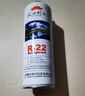 众允R22制冷剂家用空调加氟工具套装空调加制冷液雪种加氟利昂冷定制 透明定频加氟工具2瓶r22视频指导 实拍图