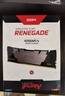 金士顿 (Kingston) FURY 32GB(16G×2)套装 DDR4 4266 台式机内存条 Renegade叛逆者系列 骇客神 实拍图