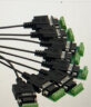 EB-LINK PCI-E转4口串口卡电脑COM口扩展卡1拖4路RS232工控机9针多串口转接卡 晒单实拍图