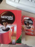雀巢(Nestle) 醇品 黑咖啡速溶 0糖0脂 冷热即溶 美式咖啡 咖啡粉 每日黑咖 盒装1.8g*20包 白敬亭同款 实拍图