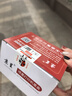 京呈805墨盒适用惠普2700 2720 1215 2300 2330 2331 2332打印机墨盒1212  2723 2729墨盒1210 2722 2721 2820 【可加墨】805XL墨盒/ 实拍图