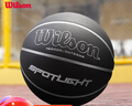 Wilson威尔胜SPOTLIGHT系列成人篮球室内外通用黑银7号篮球 实拍图