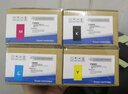 京呈LT231粉盒适用联想lenovo CS2310N 2310硒鼓碳粉CS3310DN打印机墨盒 LT231 Y黄色墨粉盒 约3000页 实拍图