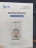 0度适用苹果13钢化膜iPhone13Promax iPhone13Pro手机膜护眼抗蓝光防眩光磨砂抗指纹 iPhone13ProMax-6.7英寸 高清高透护眼版-六项防护 实拍图