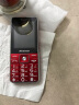 纽曼（Newman）L99S 4G+全网通老年人手机移动联通电信双卡双待备用老人按键高清通话超长待机 红色 移动4G版【充头套餐】 实拍图