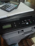 兄弟（brother）DCP-L2508DW/L2548DW黑白激光打印机一体机多功能复印扫描双打印面家用办公三合一作业打印机 L2508DW【双面打印+远程打印】 官方标配【套餐更划算】 实拍图