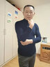 恒源祥100%羊毛衫男冬季高领毛衣中青年男士针织衫 藏青 170/88A  实拍图