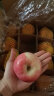 陇原红 静宁苹果 甘肃红富士苹果 新鲜孕妇水果吃的时令苹果箱礼盒送礼 净重5斤装12枚75中果 实拍图