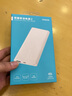 荣耀原装双向快充移动电源荣耀超薄小巧便携10000毫安充电宝适用于华为苹果三星等手机通用可上飞机 荣耀亲选22.5W移动电源+布套 实拍图