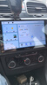 飞歌车载智慧中控屏导航一体机适雪佛兰迈瑞宝XL科鲁泽科鲁兹探界者赛 GS3高通八核4+32+AHD后视+安装 实拍图